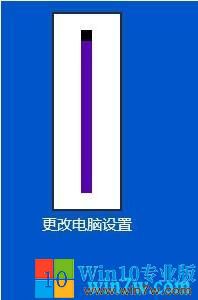 如何关闭win10f5快捷键调节亮度,amd台式电脑怎么调屏幕亮度win10