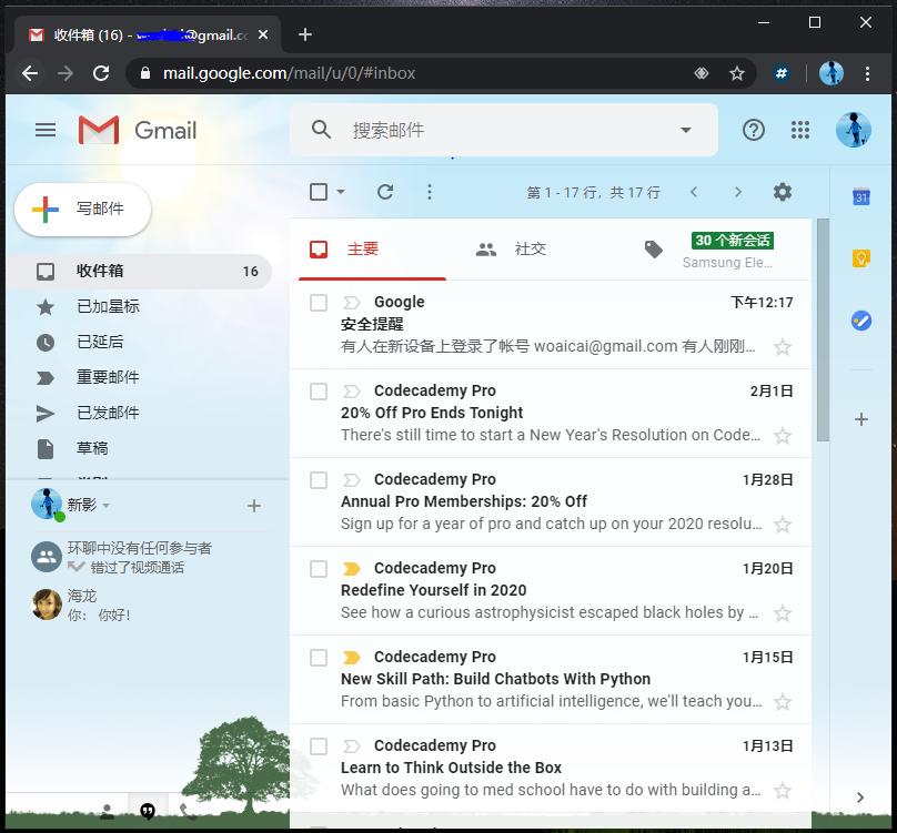 googlechrome浏览插件不受支持,googlechrome禁止弹广告插件