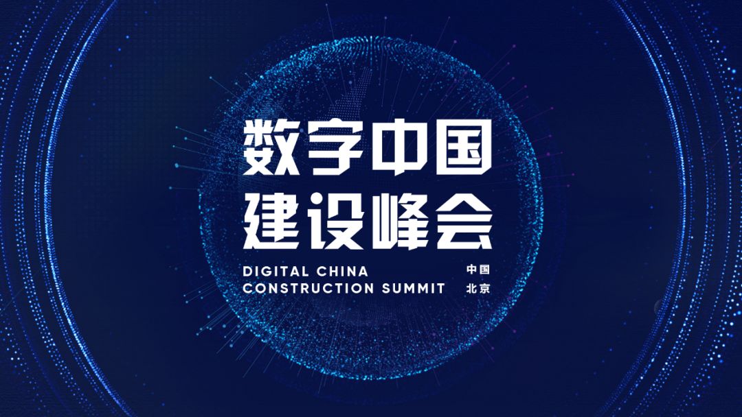 2020PPT字体+毛笔字+描边字，你肯定需要