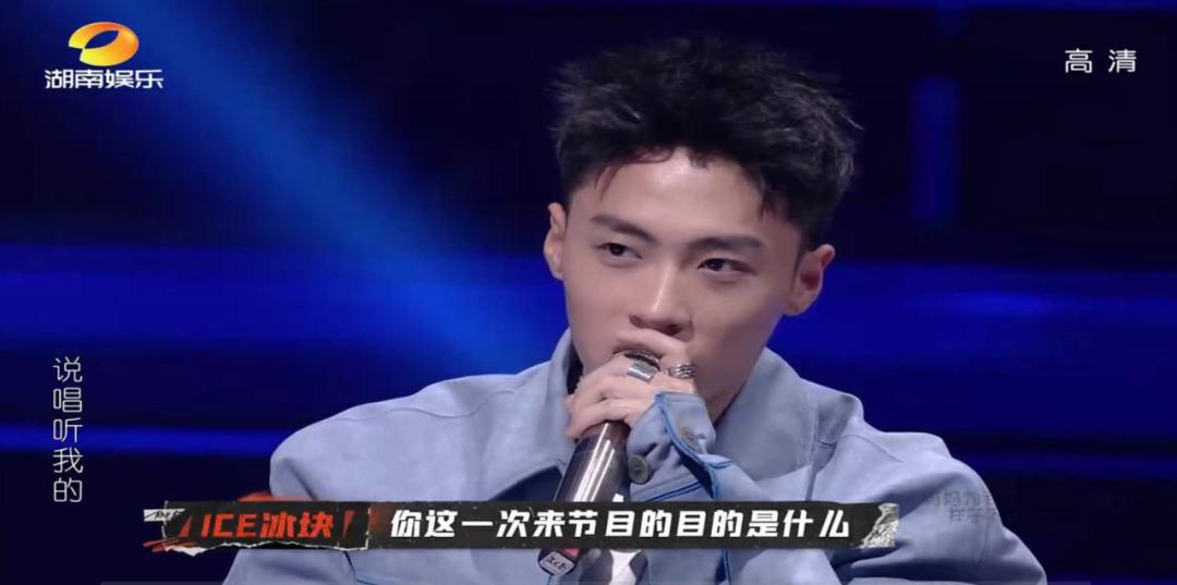 说唱听我的方仔被diss,方仔说唱