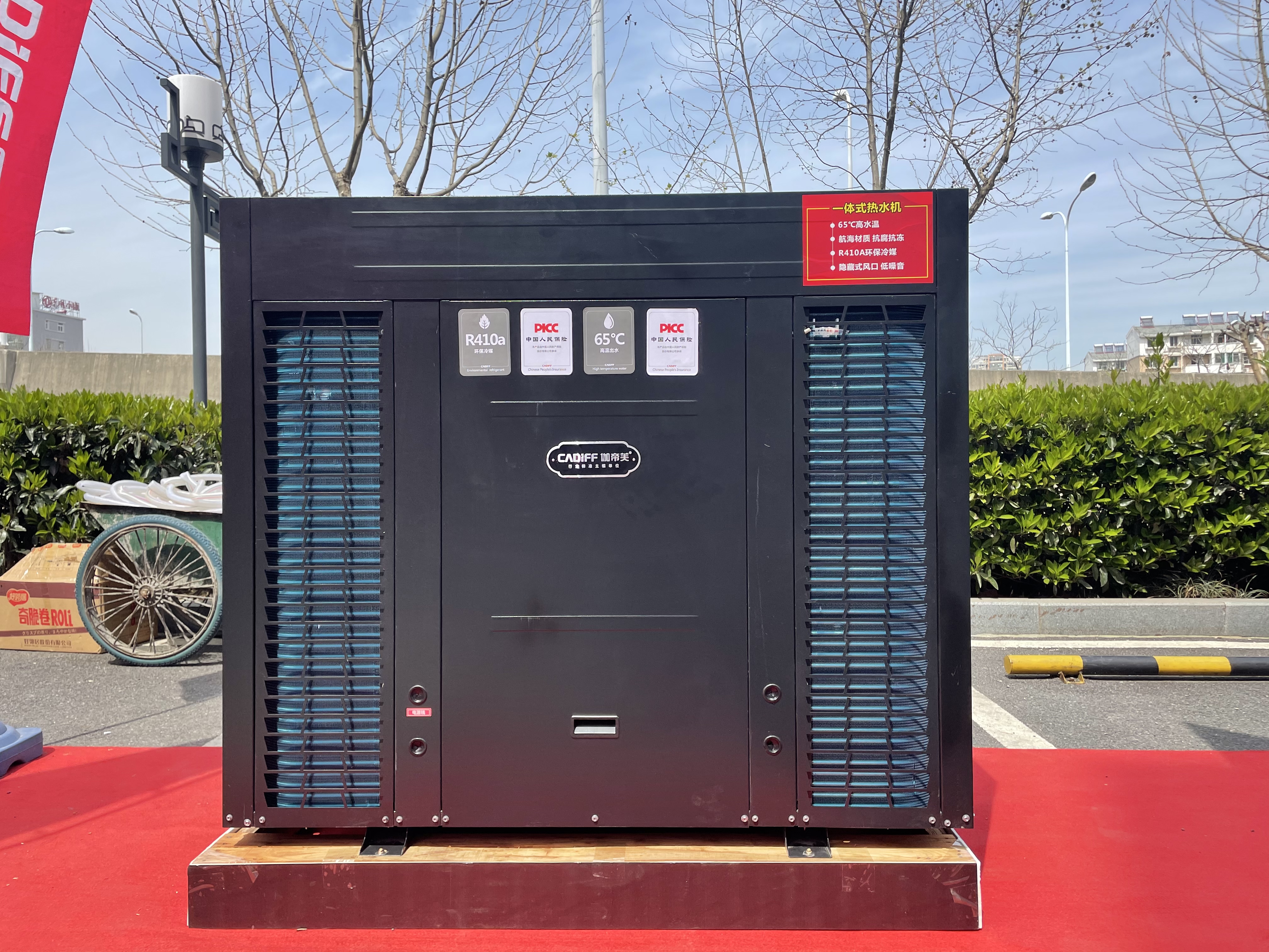 耕耘奋发,巅峰领航!伽帝芙2021春耕会暨新品发布会绽放合肥