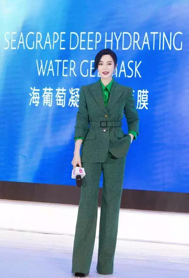 范冰冰的自创面膜销量怎么样,范冰冰自己研发的面膜
