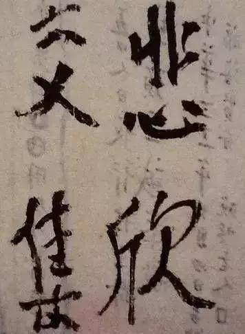 李叔同传奇人生完整视频,李叔同传奇故事全集