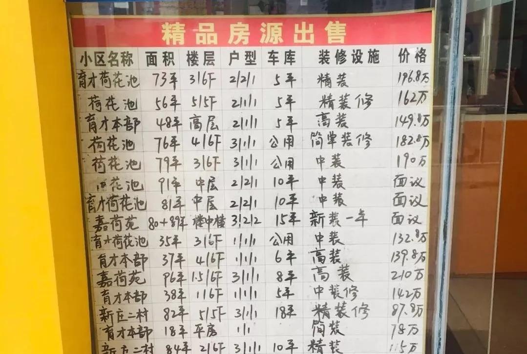 南通海门撤市划区了么,南通海门有可能撤市吗