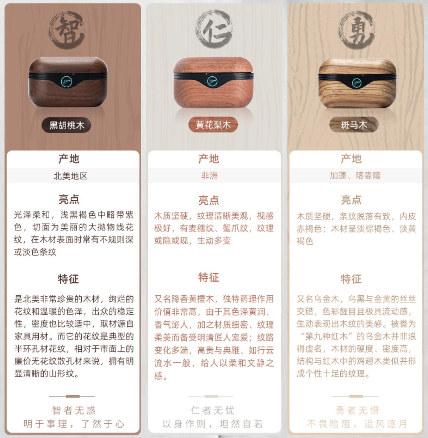 耳机可插卡真无线,惠威aw76真无线耳机怎么样