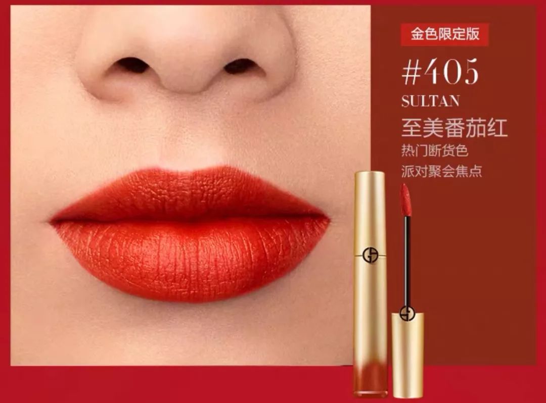 用的最多的一款口红,用过的大牌口红