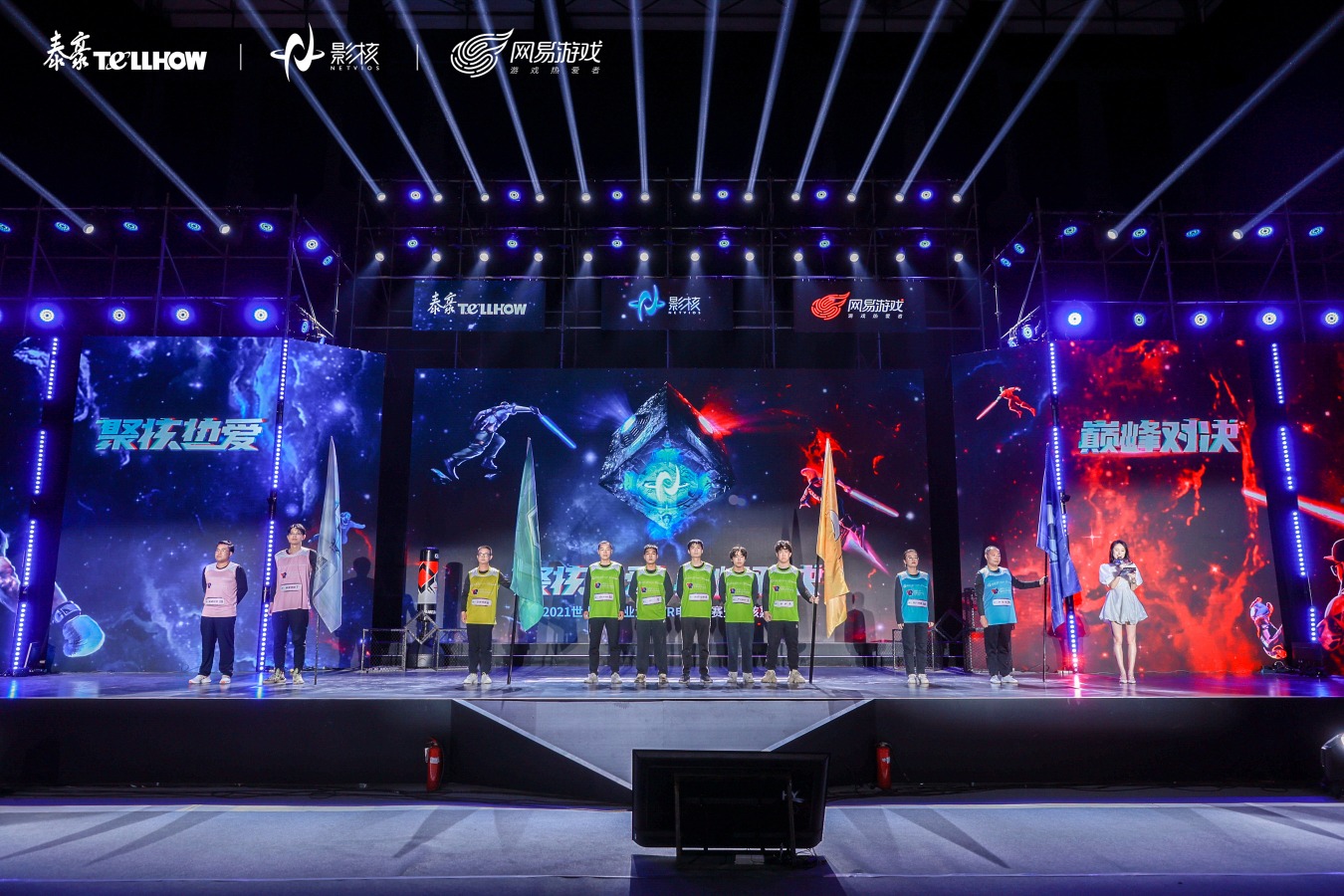 体育活动vr体验馆,体育运动vr