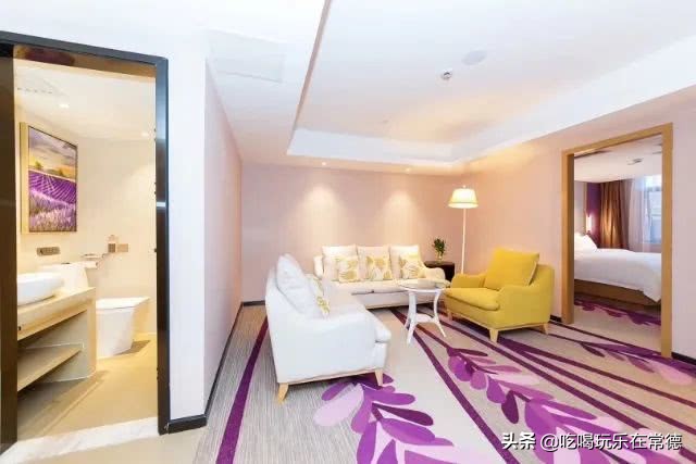 麗枫酒店员工福利,丽枫酒店优惠券领取