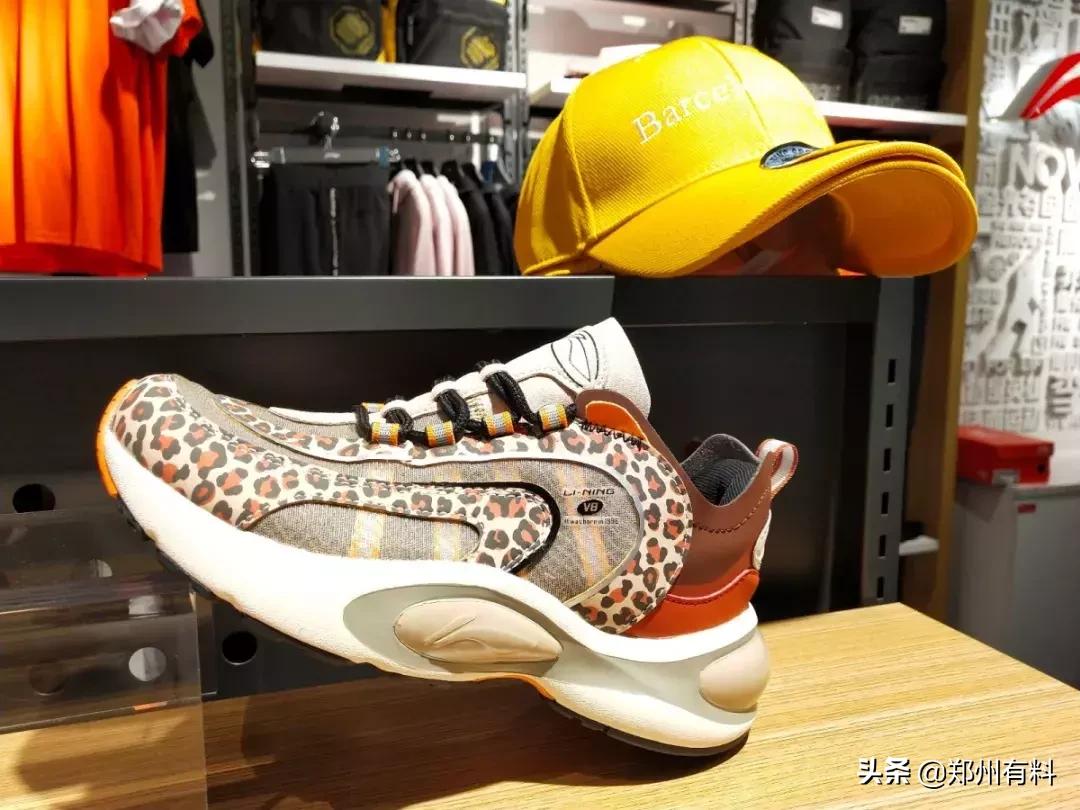 听说你已经拿到了郑百的录取通知书？等你来报道！你来了吗？