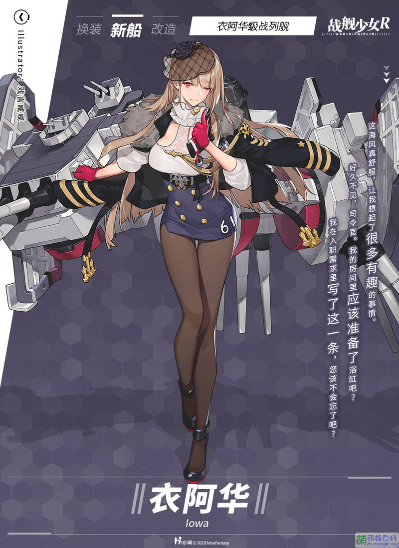 诺曼底防御工事详解,诺曼底滩头防御