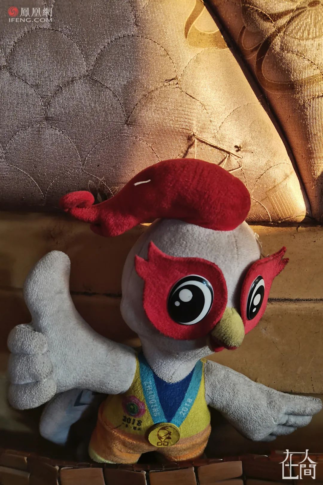 五跳三满分第一人,5跳3满分夺冠