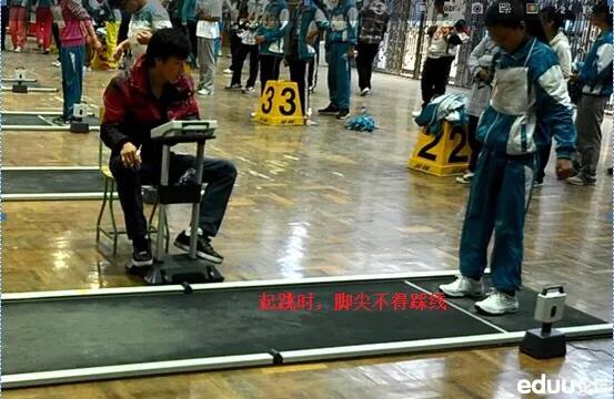 长春中考体育现场考试什么时间,长春体育中考的完整流程