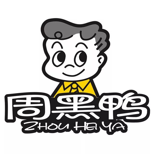 周黑鸭是直营还是加盟连锁,鸭脖加盟还是直营绝味周黑鸭