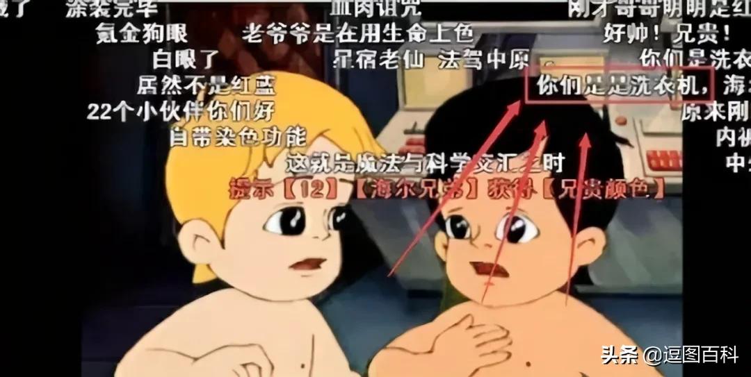 为什么每个村都有情报站,每个村都有一个情报站