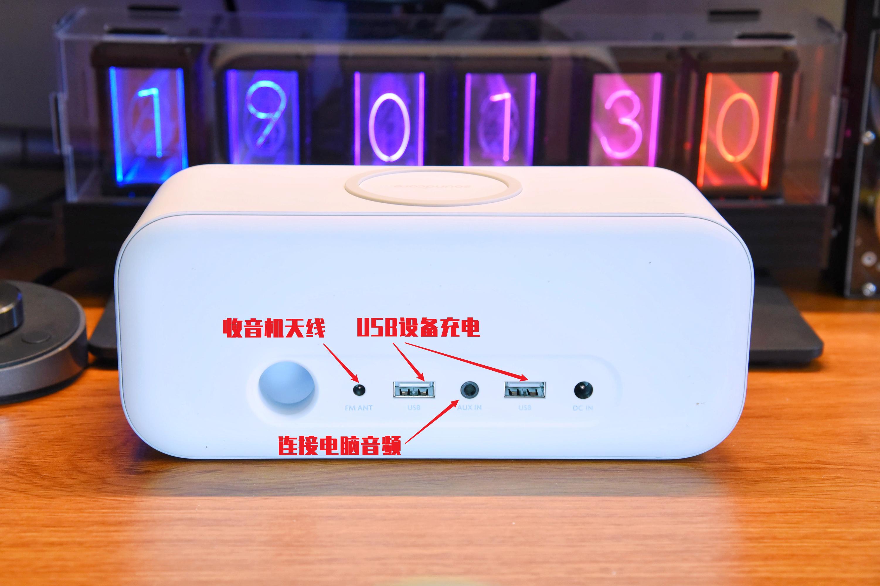 打造高级桌面,打造酷炫桌面