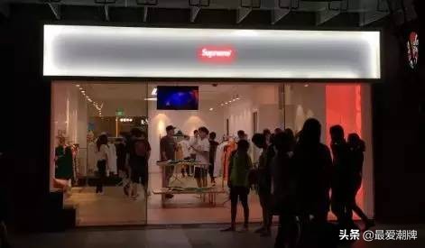 supreme在重庆开店,supreme进中国