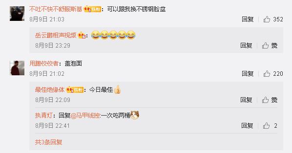 ipad摔烂修得多少钱,ipad2017摔坏维修多少钱