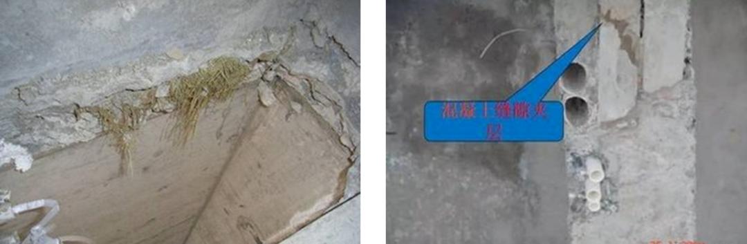 钢筋混凝土结构工程的质量通病,最全15种混凝土质量通病大解析