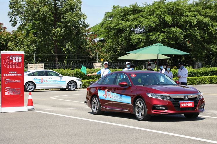 广汽本田安全知识,广汽本田安全超感系统