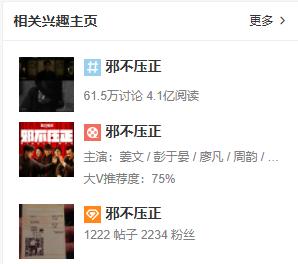适合做电影解说的自媒体平台,想做一个电影解说的自媒体