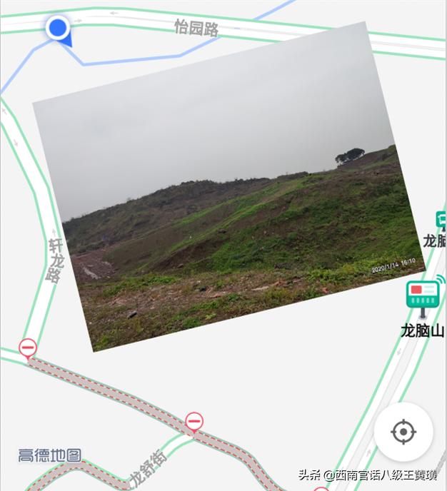 龙兴两江足球赛事中心,重庆龙兴足球场比赛视频