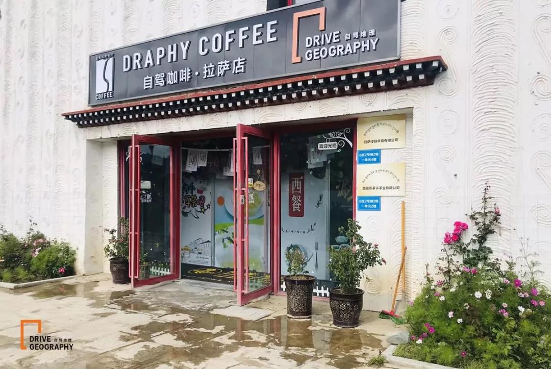 “线上有群，线下有家”模式正式启动，自驾友的福音