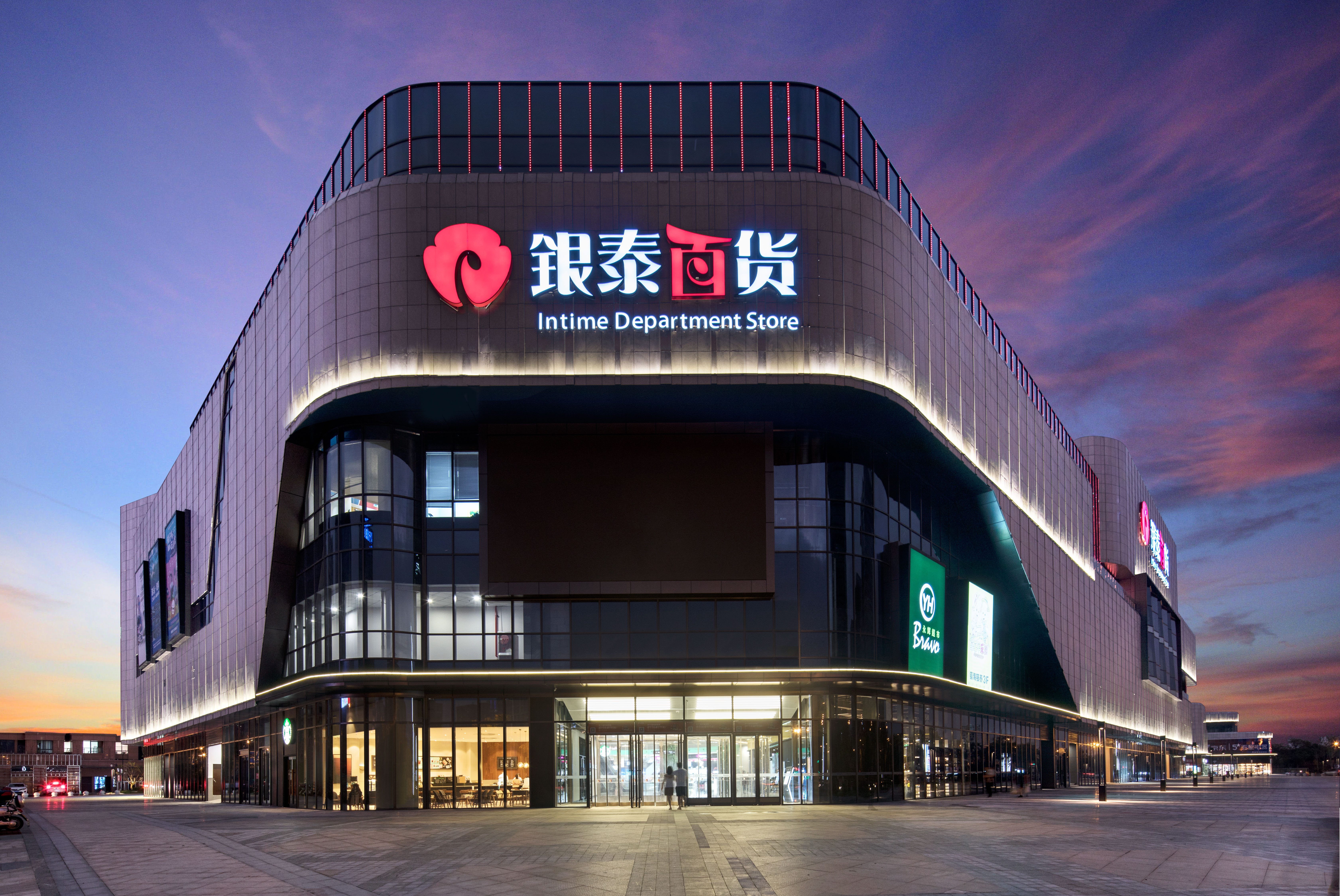 什么是沉浸式购物体验中心,沉浸式体验购物空间