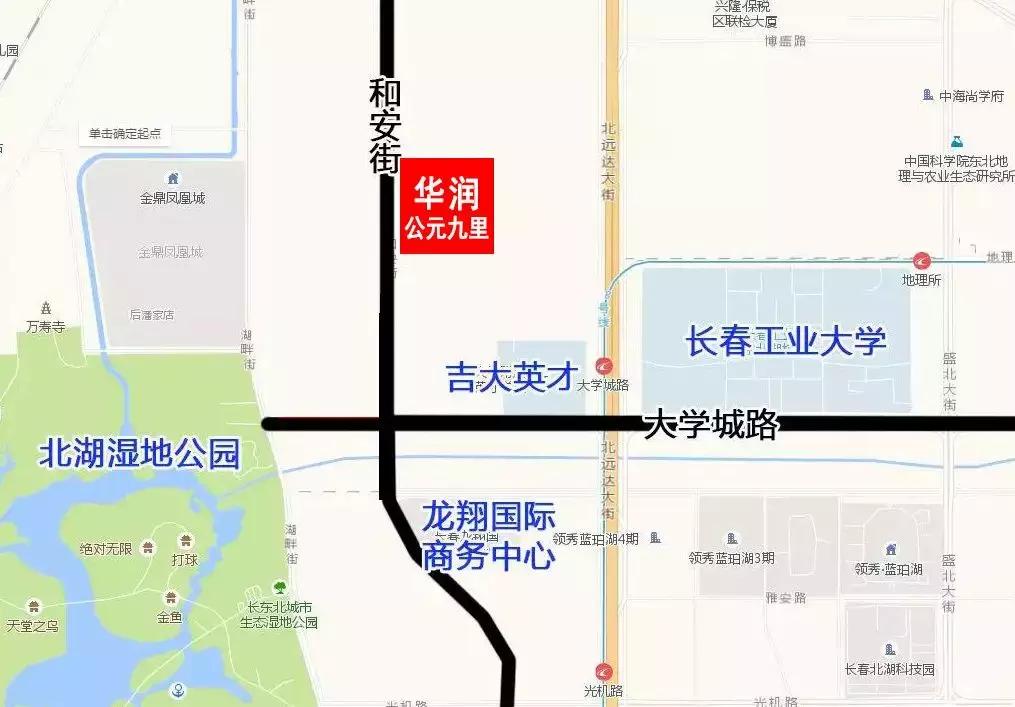 济南华润公元九里怎么样,沈阳华润公元九里二手房