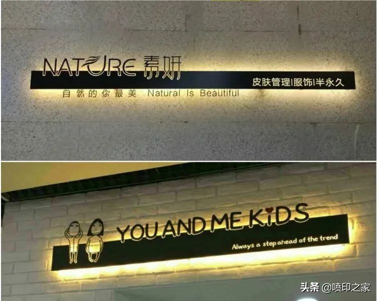 吸引眼球的广告图,什么样的门头最吸引眼球