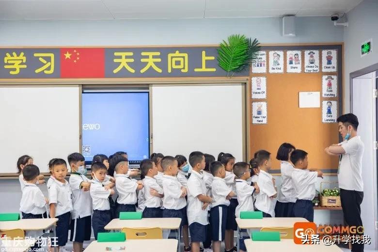 247000！2020年重庆民办小学学费出炉，又又又涨价了