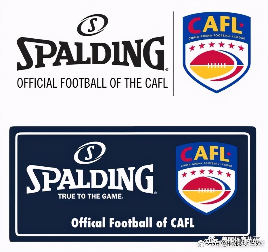 美式橄榄球的厉害之处,中国美式橄榄球现状