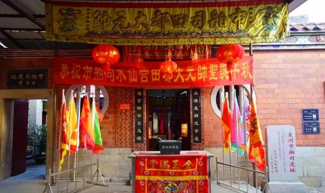 曾经叱咤风云的世界第一大港，为什么会是泉州？|中国自驾地理