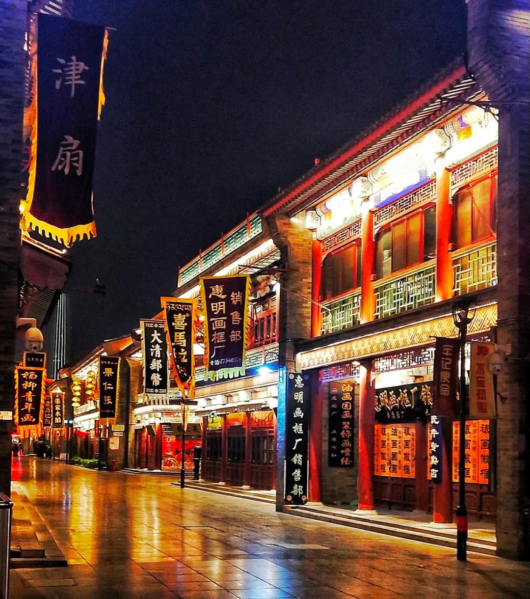 感受天津夜生活,天津城中村夜生活