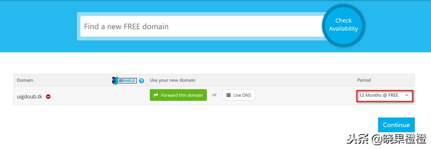 tk域名在哪里申请,怎么申请tk的mcn