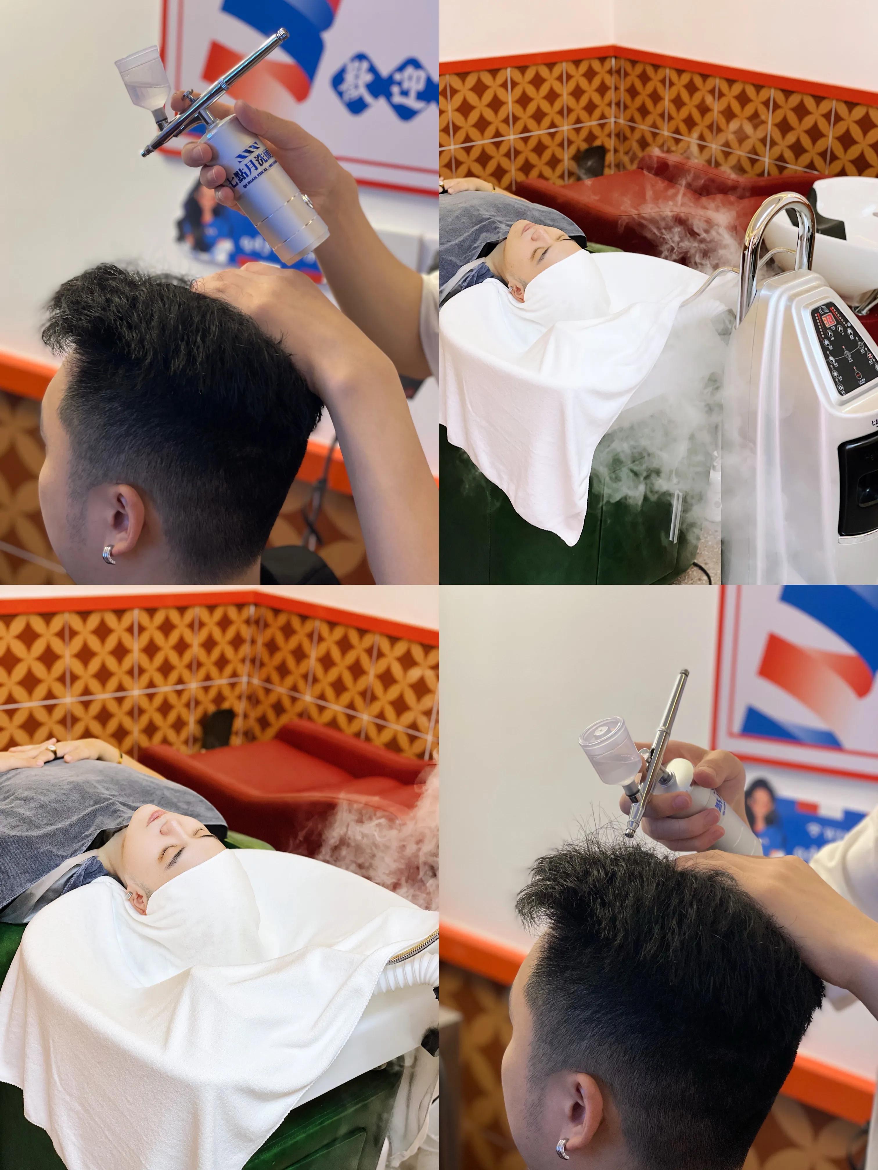 重庆日式碳酸泉头皮护理免费咨询,重庆碳酸泉头发护理