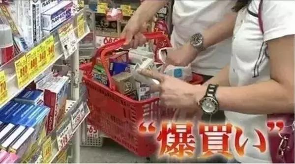 新政策后值得买的区域,现在去日本最新政策