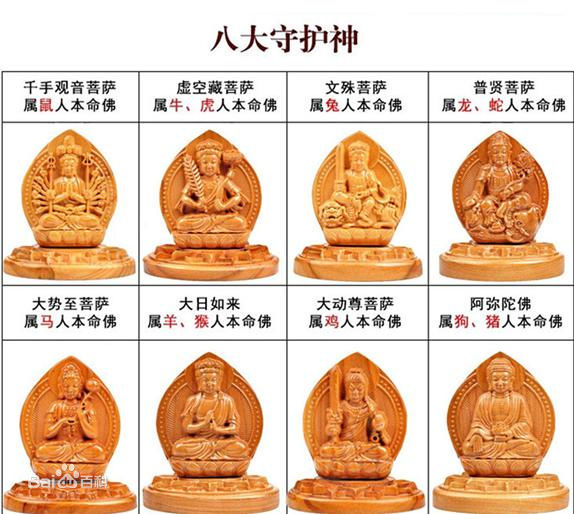 男戴和田玉观音有什么好处吗,和田玉观音女性可以戴吗