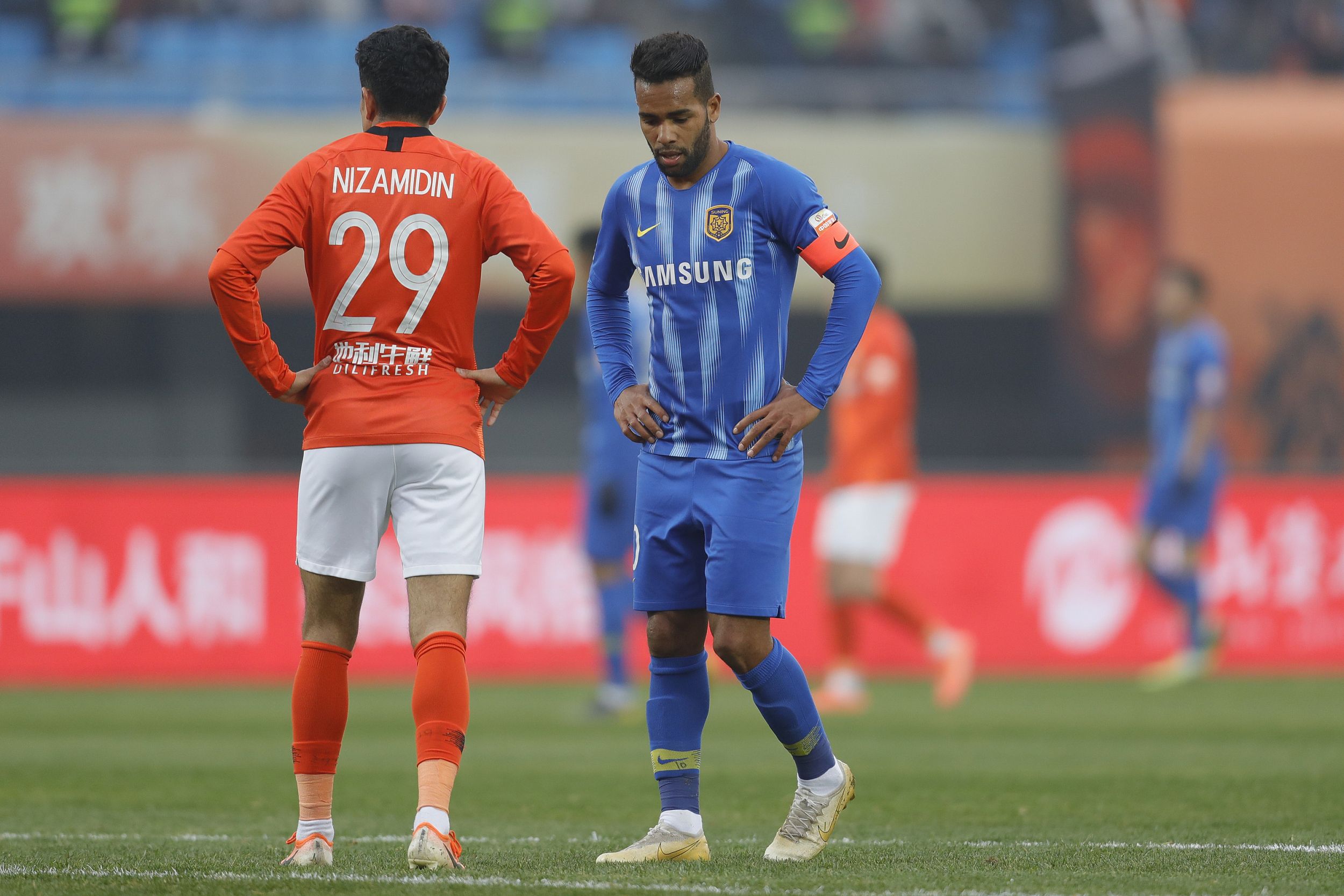 揭秘中国足坛疑似资本家族:两队互换13名球员,黑龙江女首富现身