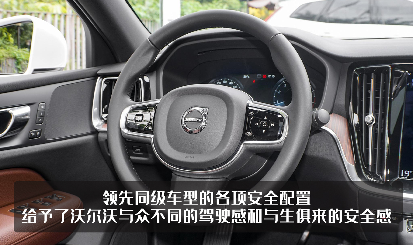 为什么说沃尔沃叫好不叫座,叫好不叫座的产品