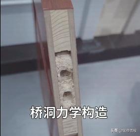 房子隔音效果差楼下太吵怎么解决,邻居太吵不用法律解决怎么解决