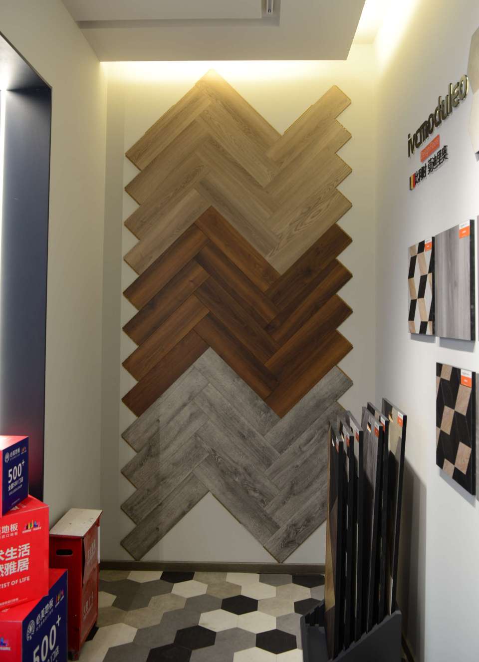 「格大叔探店」必美地板，品质典范