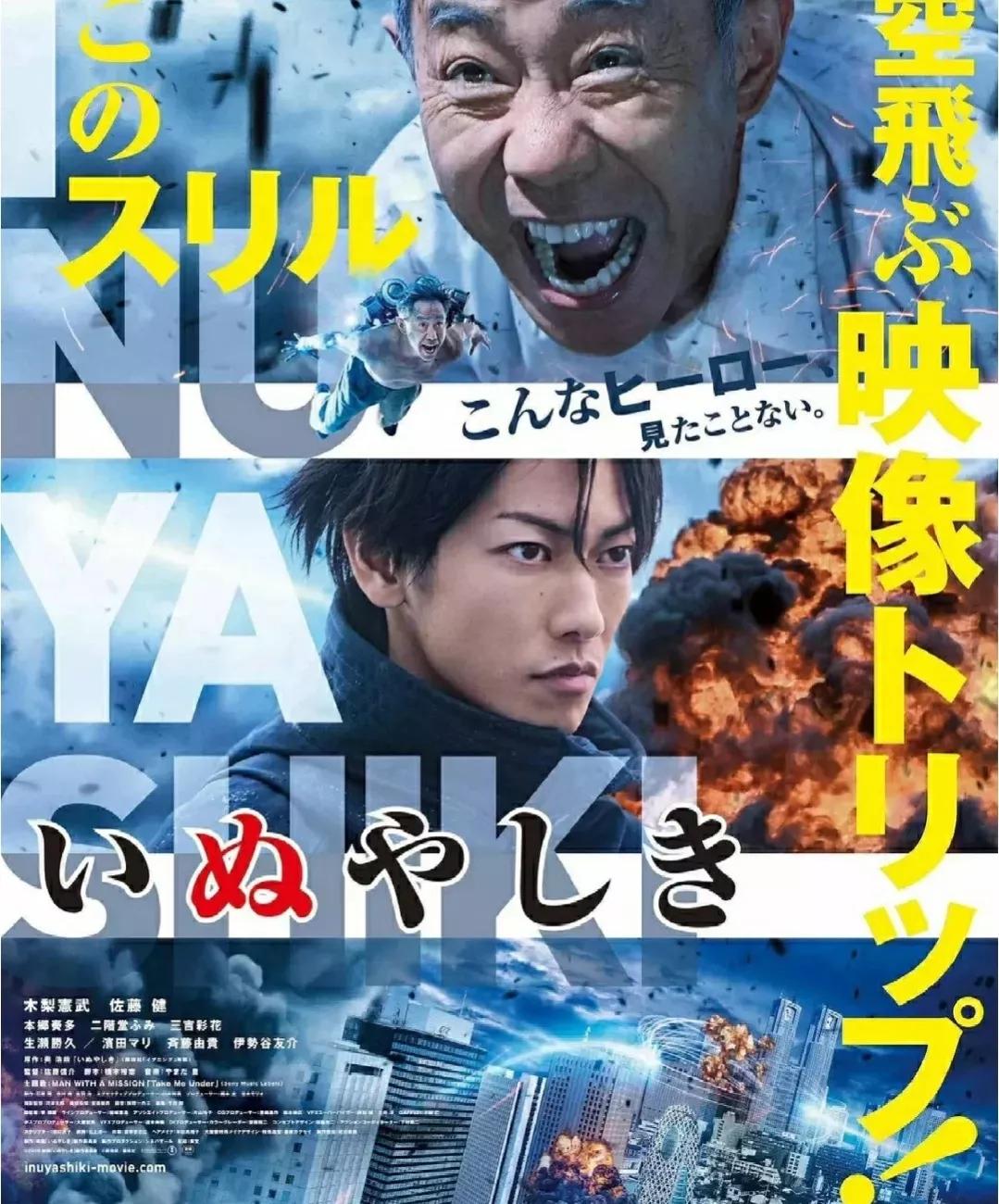 2021科幻电影大片排行榜前十名,科幻高分电影