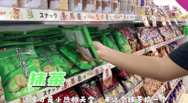 新加坡两元店必买,新加坡探店必买清单