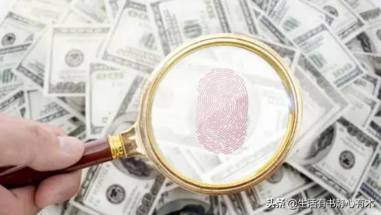 涨知识了别被骗,涨知识了怎么办