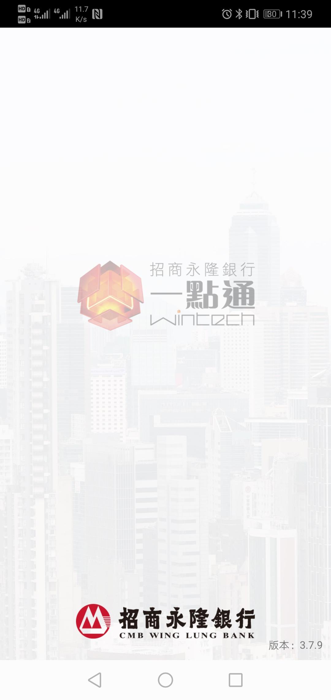 个人去香港办理银行卡攻略,到香港办理香港银行卡