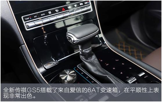 全系搭载1.5t四缸发动机,全系1.5t