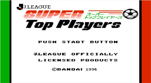 欧洲杯说球英格兰vs苏格兰,欧洲杯讲足球