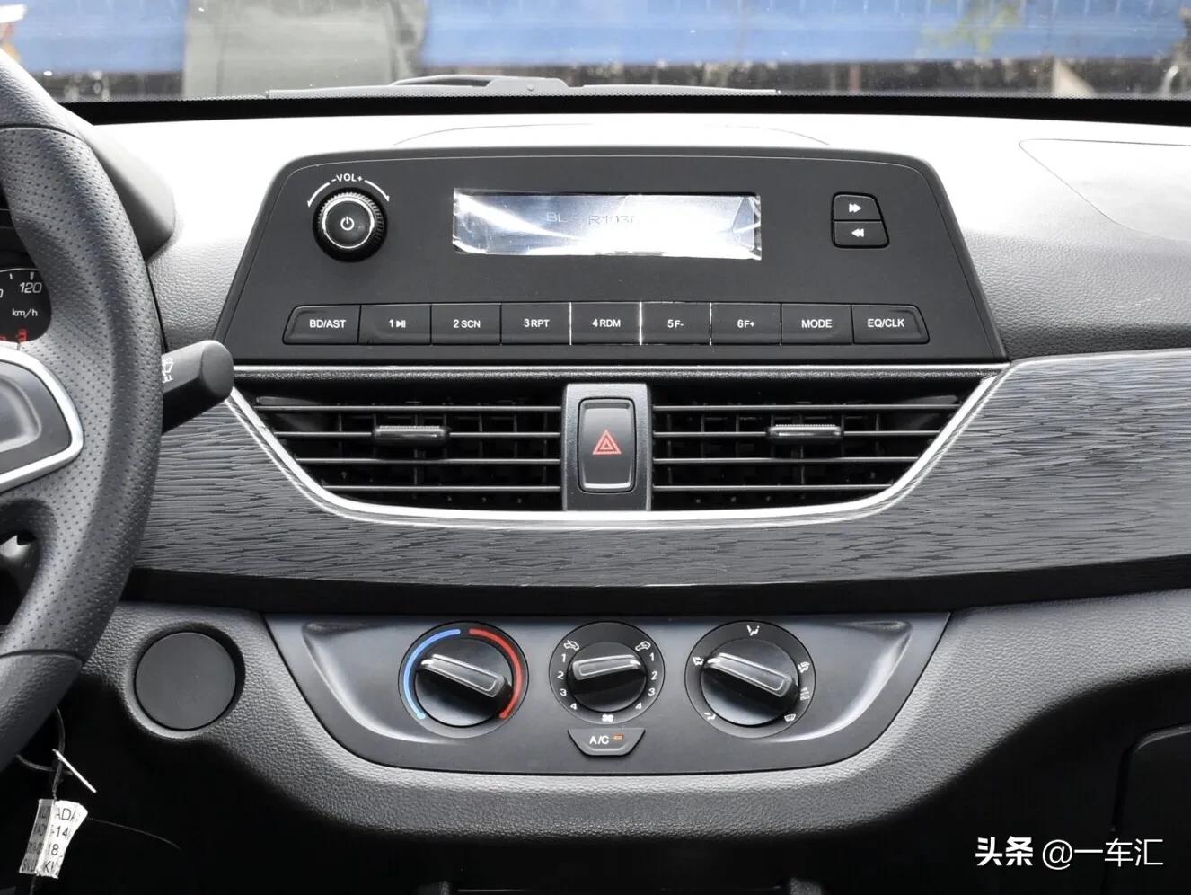 宝骏310家用代步,3万左右自动挡小型宝骏310车