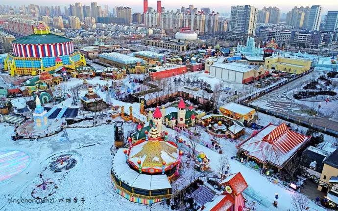 哈尔滨融创万达城b区,哈尔滨融创万达