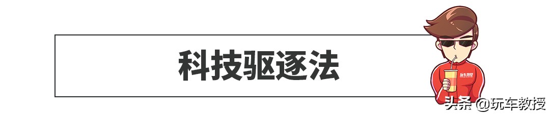 老鼠能钻进汽车驾驶室吗,如果老鼠进家里要怎么办